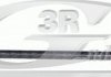 Стійка стабілізатора L/P Peugeot 206 98- Citroen C3 21210