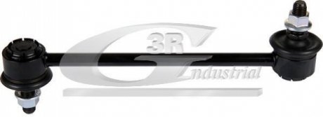 Тяга стабілізатора зад,Hyundai Sonata 00/4-06 - (5553038600) 3RG 21827 (фото 1)