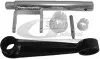 Вилка сцепления 3RG (22206) изображение 2