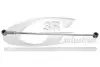 Тяга вибору передач 3RG (23209) изображение 1