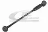 Фото Тяга перемикання передач PSA (регульована довжина 134-149mm) 3RG (23226) зображення 2