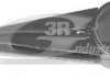 Подушка двигателя - 3RG 40281 (180652)