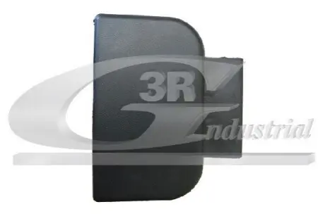 Ручка двери (снаружи) Citroen Berlingo/Peugeot Partner 96-15 3RG 69200