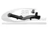 Патрубок охлаждения Ford Peugeot/Citroen 1.6i 5FS/5FW 2009- 3RG (80163) изображение 1