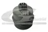 Корпус масляного фільтра 3RG (80968) зображення 1