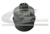 Корпус масляного фільтра 3RG (80968) зображення 2