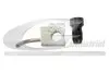 Масляна форсунка R 2.5DCI 01- 3RG (82690) изображение 1