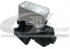 Радіатор масляний з корпусом масляного фільтра Seat Ibiza Skoda Fabia, Roomster VWPolo V 1.2D 10.09- 83733