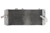 Автозапчасть 4RIDE (RAD025L) изображение 1