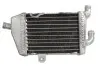 Автозапчасть 4RIDE (RAD035L) изображение 2