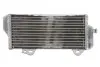 Автозапчасть 4RIDE (RAD126L) изображение 2