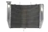 Автозапчасть 4RIDE (RAD580) изображение 2