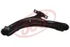 Рычаг подвески NISSAN QASHQAi/X-TRAIL 08-13 (выр-во) 555 (SAN612L) изображение 1