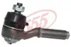 Наконечник поперечной рулевой тяги 555 (SE4671) изображение 1