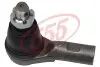 Автозапчасть 555 (SE5381) изображение 1