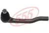 Наконечник поперечной рулевой тяги 555 (SE6301L) изображение 1