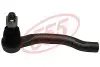 ТЯГА РУЛЕВАЯ 555 (SEN251R) изображение 1