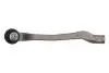 Рульовий наконечник Прав TOYOTA CELSIOR 4.3 09.00-08.06 555 (SET071R) зображення 2