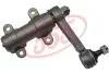 Фото Рычаг подвески MITSUBISHI PAJERO 90- (выр-во) 555 (SI7720) изображение 1