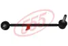 Стабилизатор (стойки) 555 (SL-N436L) изображение 1