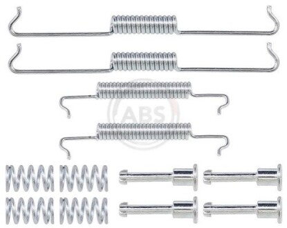 Ремкомплект тормозных колодок A.B.S. 0041Q (фото 1)
