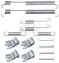 Планка супорта (переднього) прижимна (к-кт) Nissan Qashqai II/Renault Kadjar/Megane IV 13 A.B.S. (0053Q) зображення 1