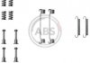 Комплектующие, стояночная тормозная система A.B.S. 0690Q (фото 1)