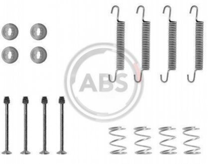 Ремкомплект гальмівних колодок A.B.S. 0711Q (фото 1)