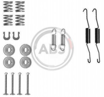 Ремкомплект гальмівних колодок A.B.S. 0778Q (фото 1)