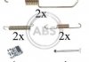 Монтажный набор тормозных колодок A.B.S. 0798Q (фото 1)