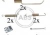 Монтажний набір гальмівних колодок A.B.S. 0798Q (фото 1)