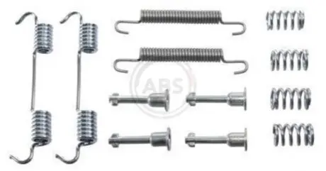 Комплект пружинок колодок ручного гальма BMW 3 (E46)/(E92) 1.6-3.0 98-13 (ATE) A.B.S. 0801Q Купити в Україні
