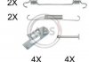 Комплектуючі, стоянкова гальмівна система A.B.S. 0808Q (фото 1)