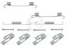 Комплектующие, стояночная тормозная система 0808Q