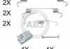 Монтажный набор тормозных колодок A.B.S. 0833Q (фото 1)