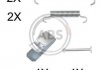 Ремкомплект гальмівних колодок A.B.S. 0890Q (фото 1)