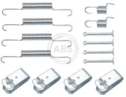 Фото 1 — Комплектующие, стояночная тормозная система A.B.S. (0895Q) Фото Комплектующие, стояночная тормозная система A.B.S. (0895Q) зображення 1