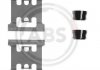 Тормозные колодки (монтажный набор) A.B.S. 1145Q (фото 1)