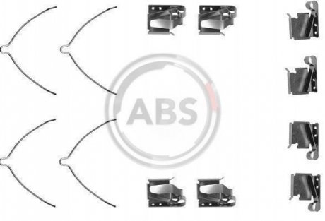 Тормозные колодки (монтажный набор) A.B.S. 1269Q (фото 1)