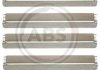 Тормозные колодки (монтажный набор) A.B.S. 1284Q (фото 1)
