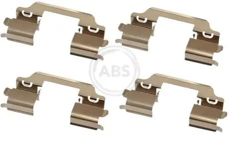 Фото 1 — Монтажний набір задніх гальмівних накладок A.B.S. (1707Q) Фото Монтажний набір задніх гальмівних накладок A.B.S. (1707Q) зображення 1
