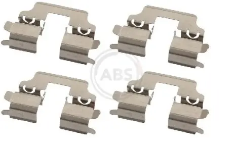 Автозапчасть A.B.S. 1750Q