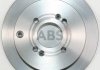 Тормозной диск - A.B.S. (584111C800, 58411AC800, 584111G300) A.B.S. 17693 (фото 2)