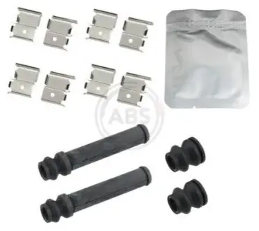Ремкомплект гальмівних колодок A.B.S. 1855Q Купити в Україні