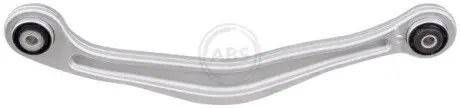 Автозапчасть A.B.S. 210090