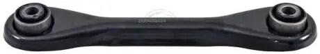 Важіль підвіски (задній/знизу) Mazda 3/5/Ford Focus/Volvo (C30/C70/S40) 04- (поперечний) A.B.S. 210896 Купити в Україні