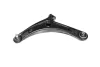 Важіль підвіски (передній/знизу) (L) Citroen C4/Mitsubishi Outlander/Peugeot 4007 06- 211210
