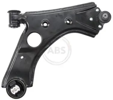 Автозапчасть A.B.S. 211314
