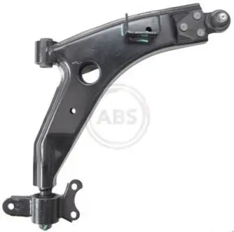 Автозапчасть A.B.S. 211476