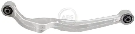 Важіль підвіски (задній/зверху) (L) Nissan Qashqai/X-Trail/Renault Kadjar 06 A.B.S. 211498